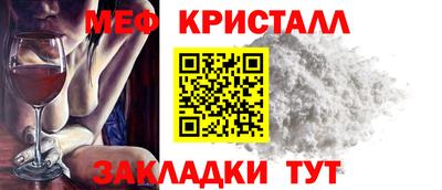 индика Уссурийск