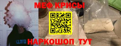 MDMA Усть-Илимск