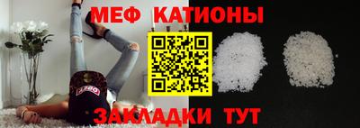 индика Уссурийск