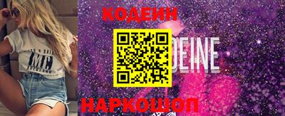 бошки Усть-Джегута