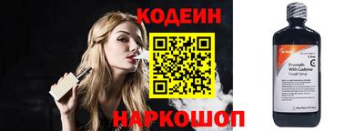 наркотики Туймазы