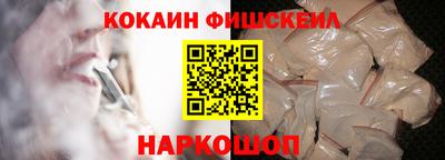 а пвп мука Тула