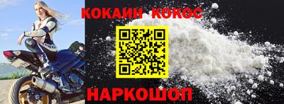 MDMA Усть-Илимск