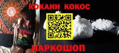 бошки Усть-Джегута