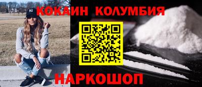 бошки Усть-Джегута