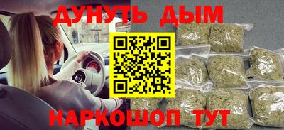 бошки Усть-Джегута