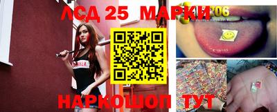 MDMA Усть-Илимск