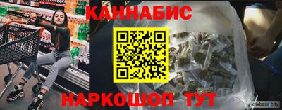 наркотики Туймазы