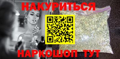 бошки Усть-Джегута
