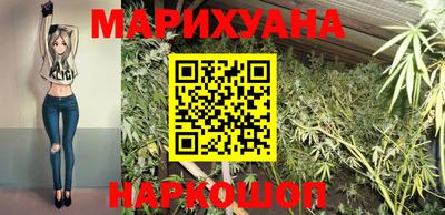 наркотики Туймазы