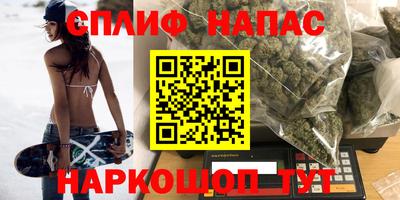 бошки Усть-Джегута