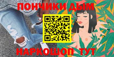 индика Уссурийск