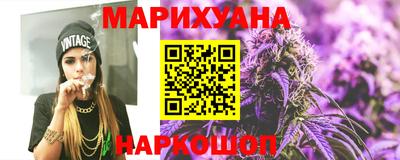 MDMA Усть-Илимск