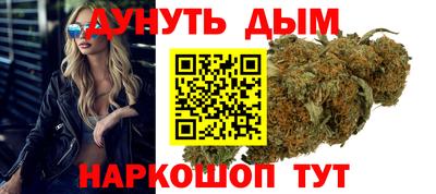а пвп мука Тула