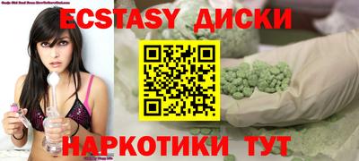 а пвп мука Тула