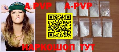 бошки Усть-Джегута