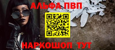 индика Уссурийск