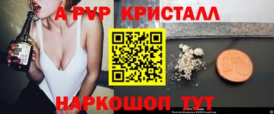 бошки Усть-Джегута