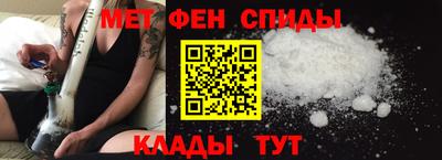 индика Уссурийск