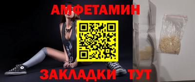 наркотики Туймазы