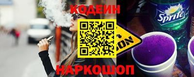 MDMA Усть-Илимск