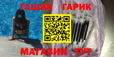 а пвп мука Тула