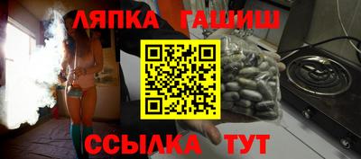бошки Усть-Джегута
