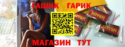 MDMA Усть-Илимск