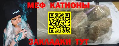 бошки Усть-Джегута