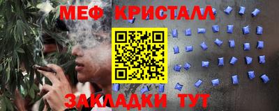 индика Уссурийск