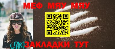 наркотики Туймазы